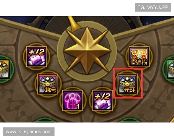 终极游戏高爆装备获取途径全解析 助你快速提升战力