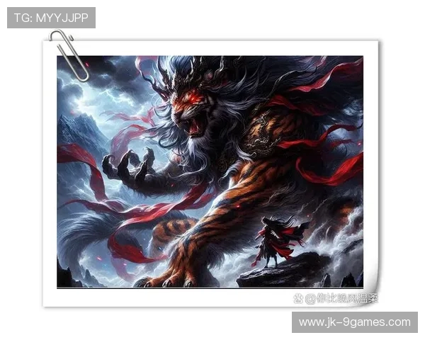 山海经幻想冒险游戏机：探索神话世界的奇遇与挑战